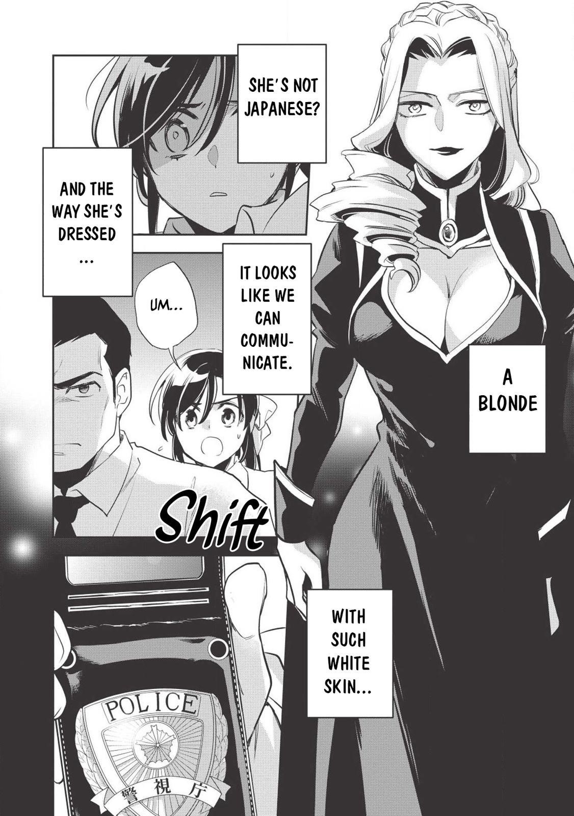 Wortenia Senki Chapter 27 - Page 4 in English
