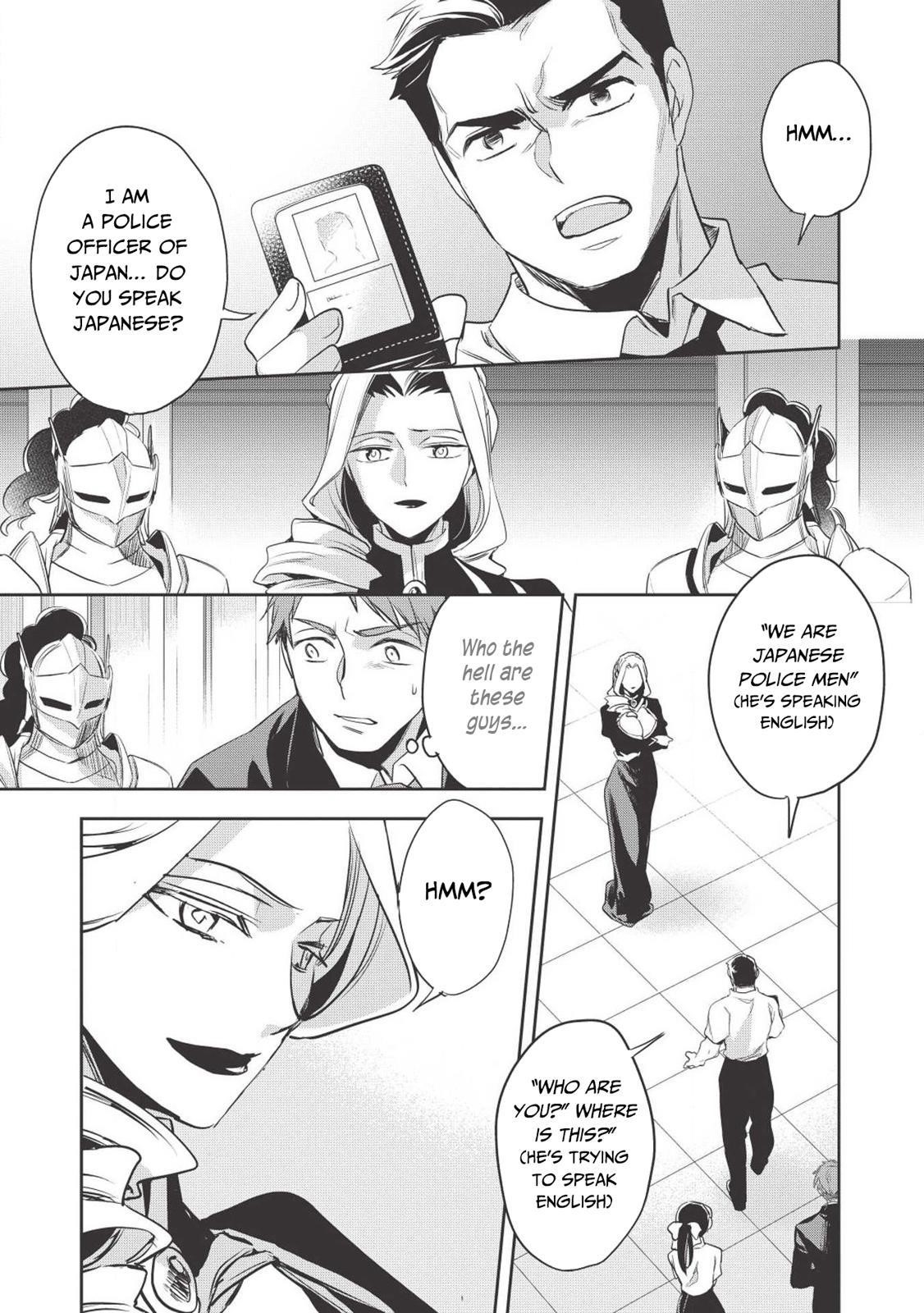 Wortenia Senki Chapter 27 - Page 5 in English