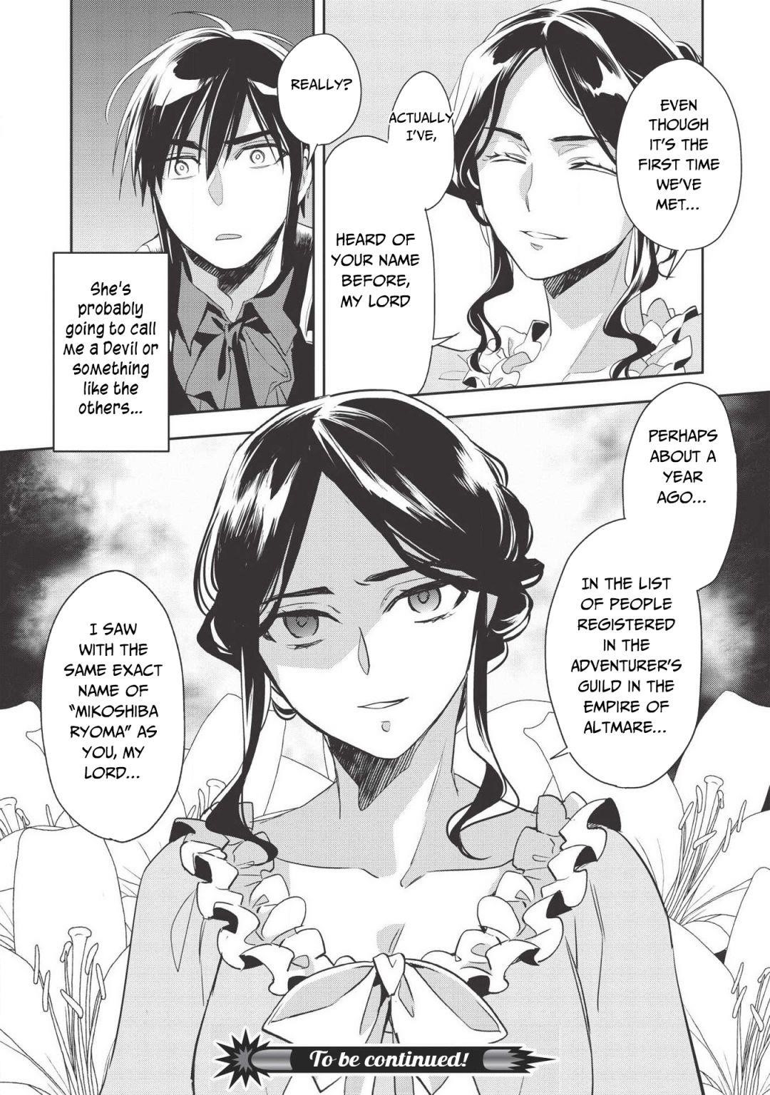 Wortenia Senki Chapter 28 - Page 33 in English