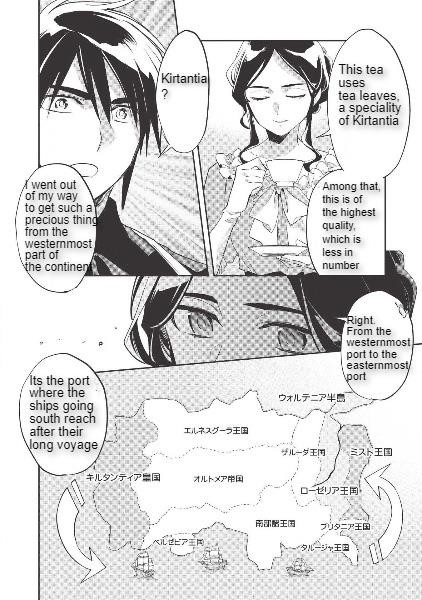 Wortenia Senki Chapter 29 - Page 10 in English