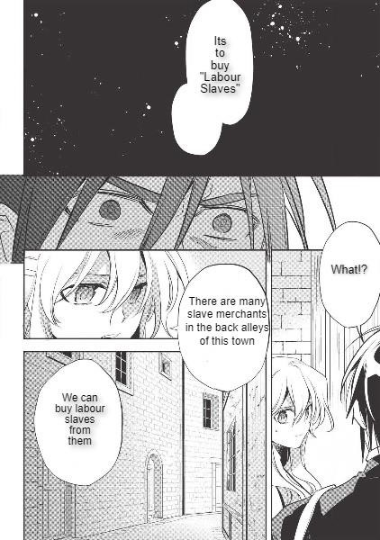 Wortenia Senki Chapter 29 - Page 18 in English