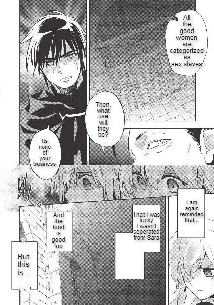 Wortenia Senki Chapter 29 - Page 32 in English