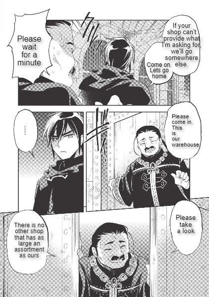 Wortenia Senki Chapter 29 - Page 33 in English