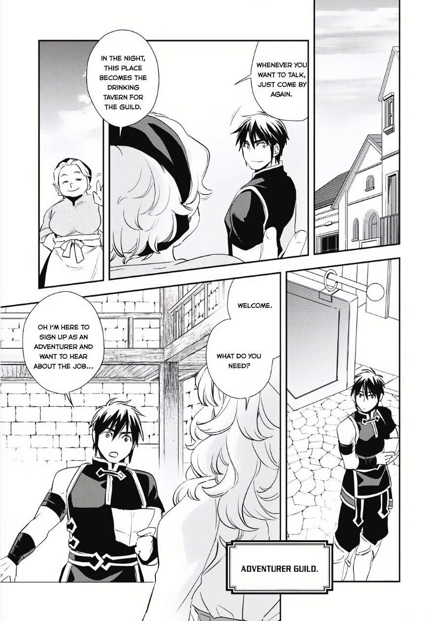 Wortenia Senki Chapter 3 - Page 10 in English