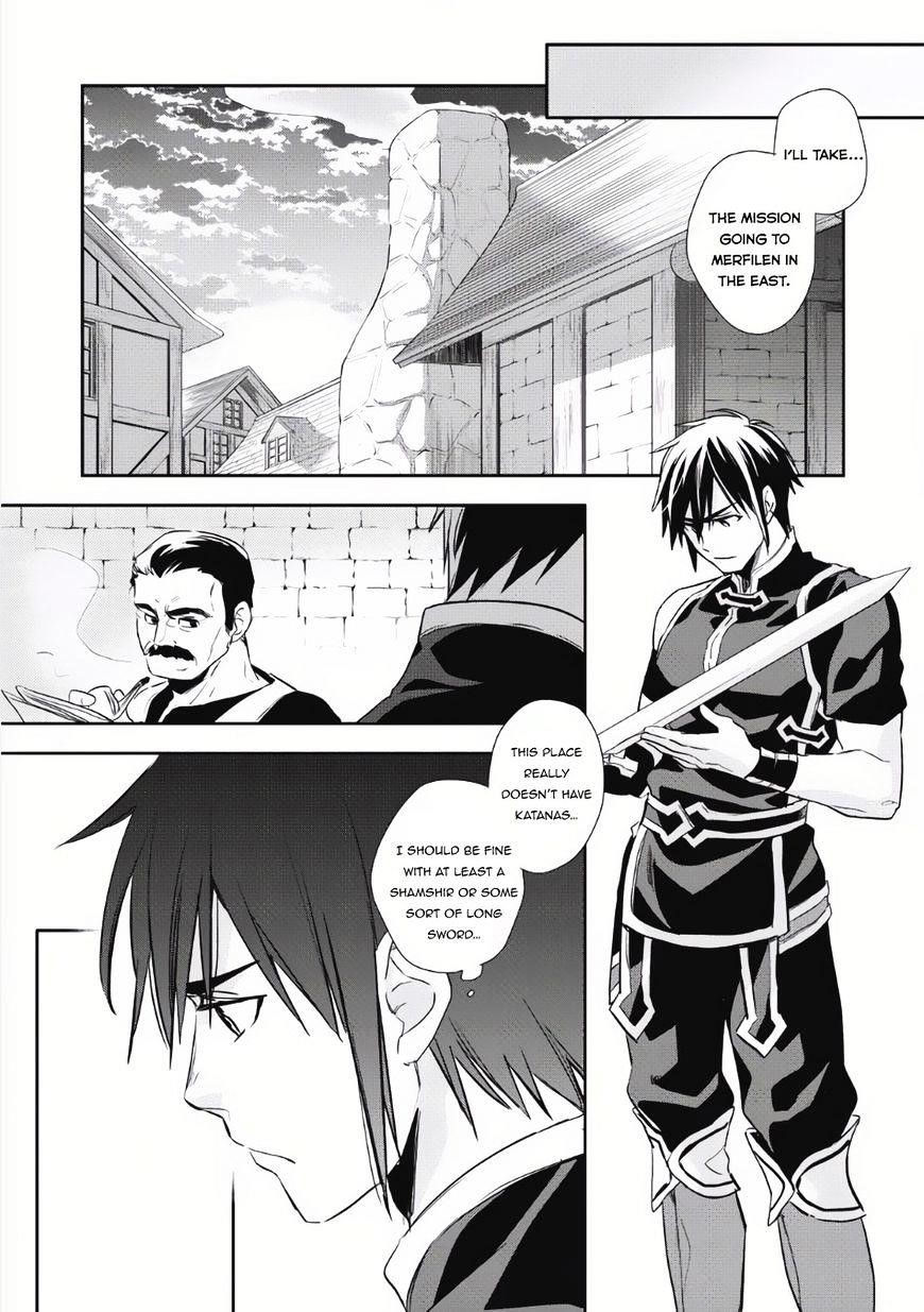Wortenia Senki Chapter 3 - Page 16 in English