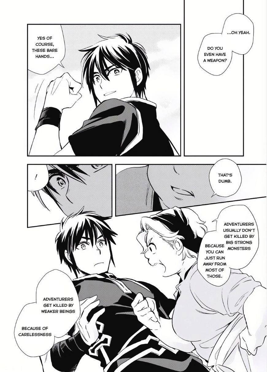 Wortenia Senki Chapter 3 - Page 17 in English