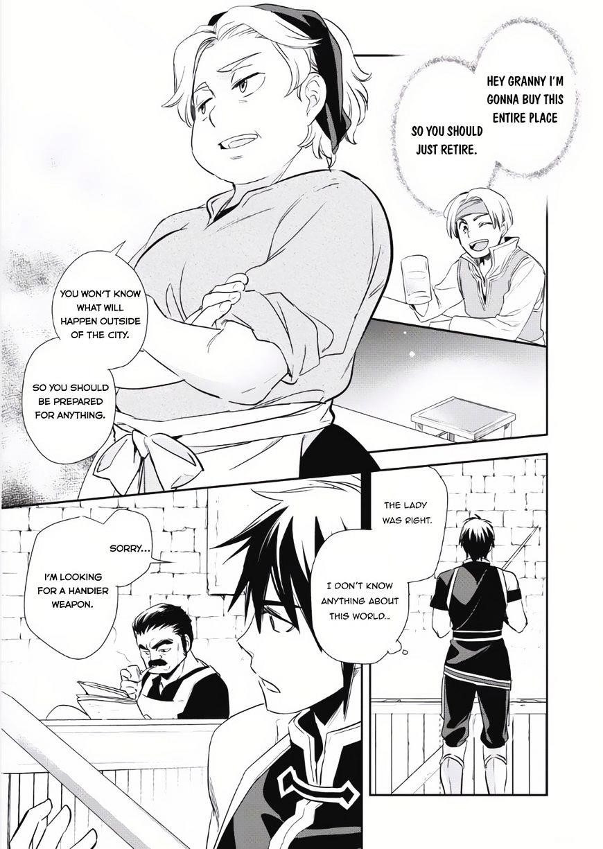 Wortenia Senki Chapter 3 - Page 18 in English