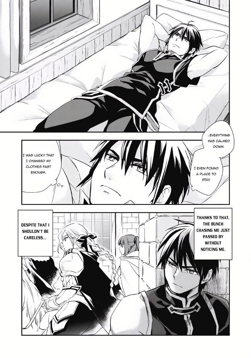 Wortenia Senki Chapter 3 - Page 28 in English
