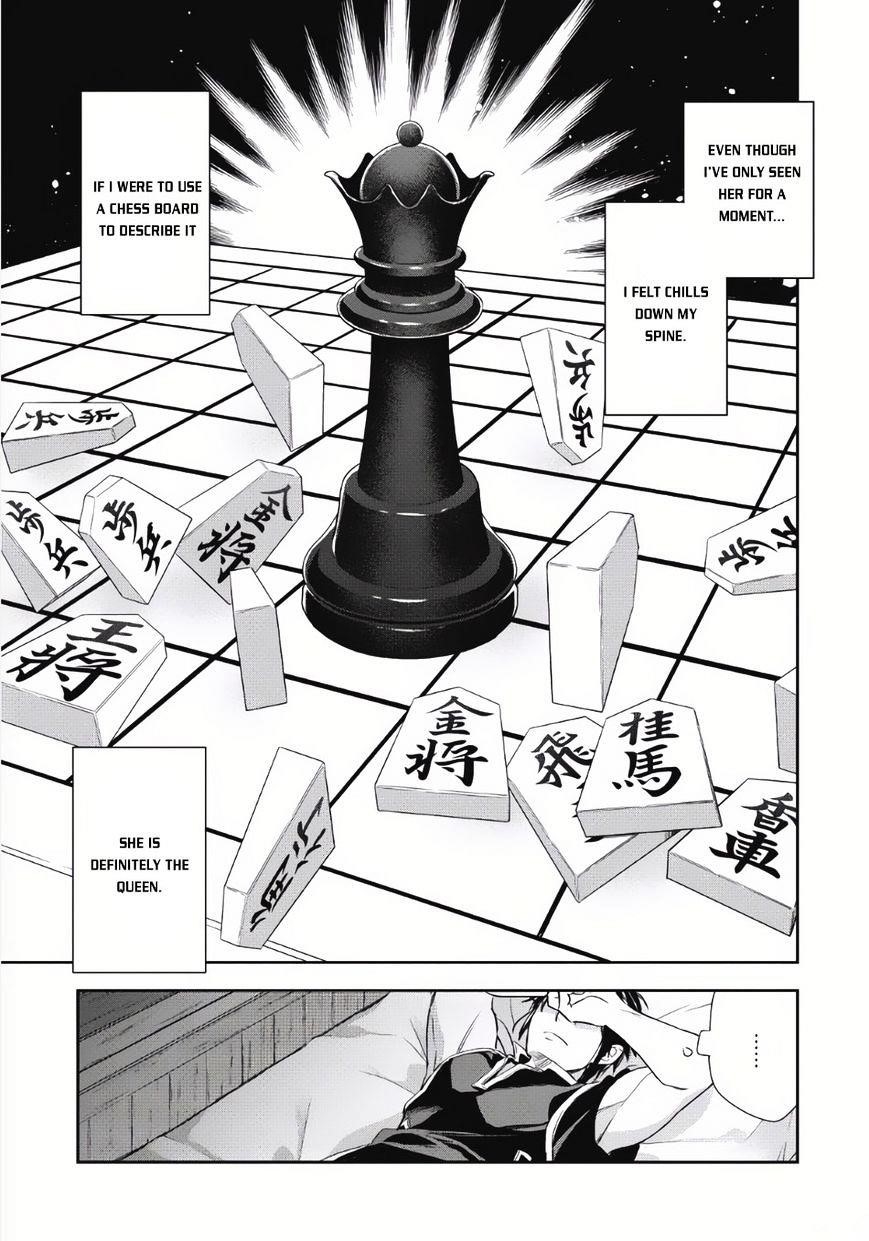 Wortenia Senki Chapter 3 - Page 30 in English