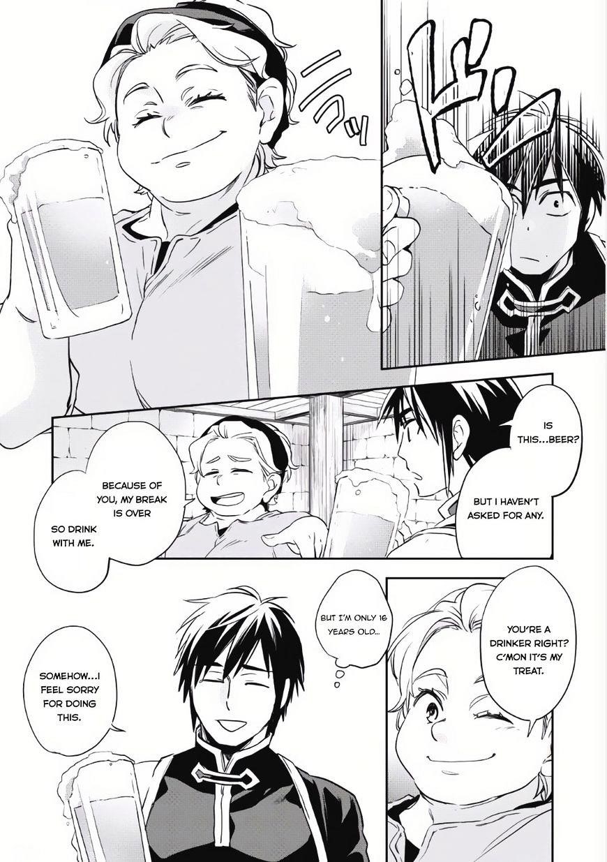 Wortenia Senki Chapter 3 - Page 5 in English