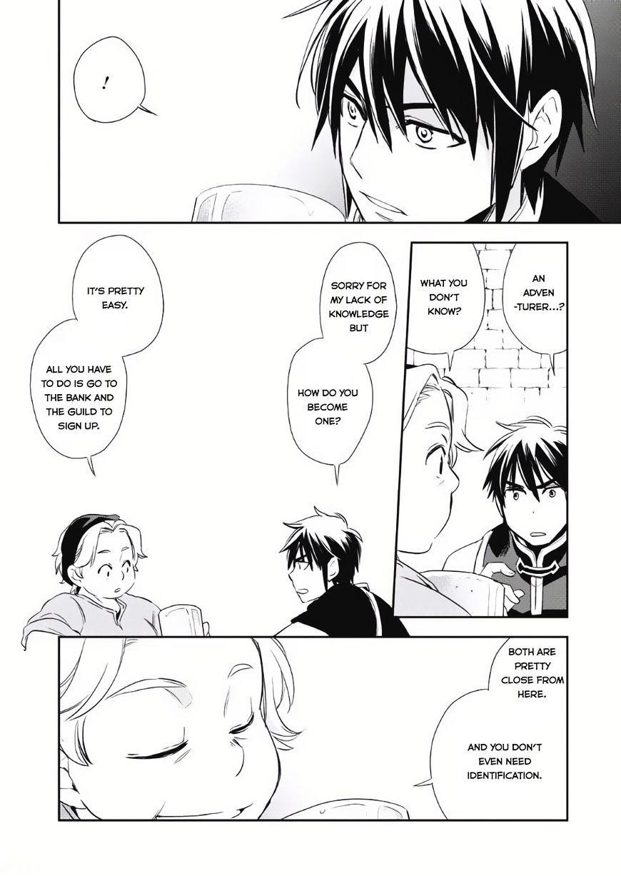 Wortenia Senki Chapter 3 - Page 9 in English