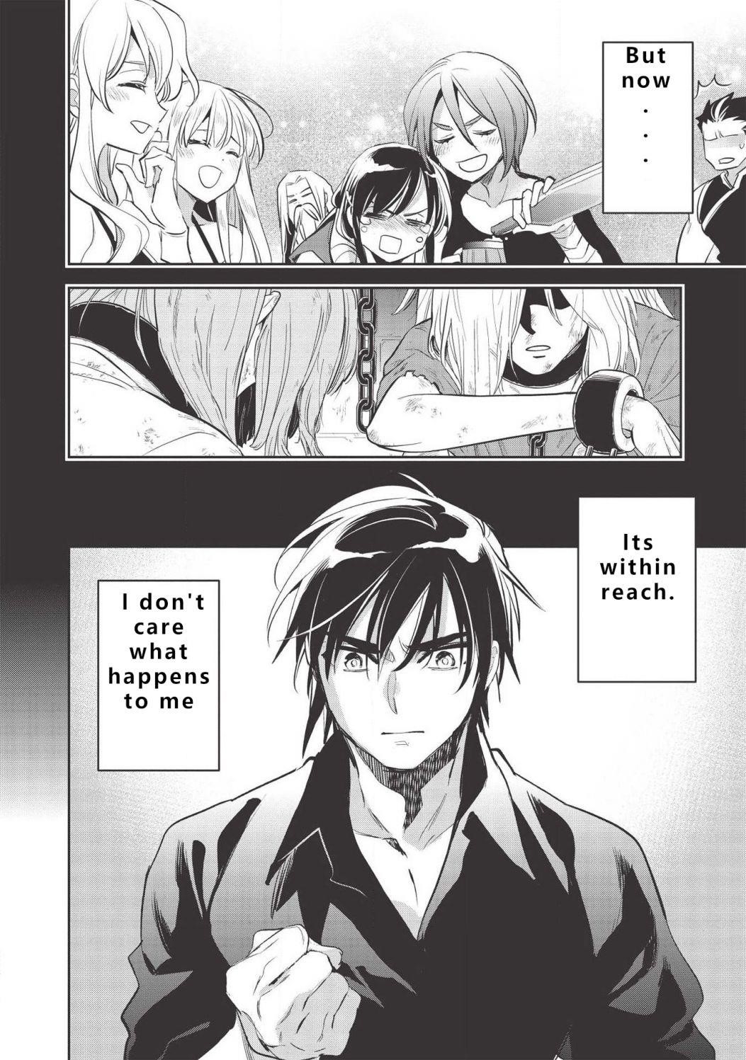 Wortenia Senki Chapter 30 - Page 18 in English