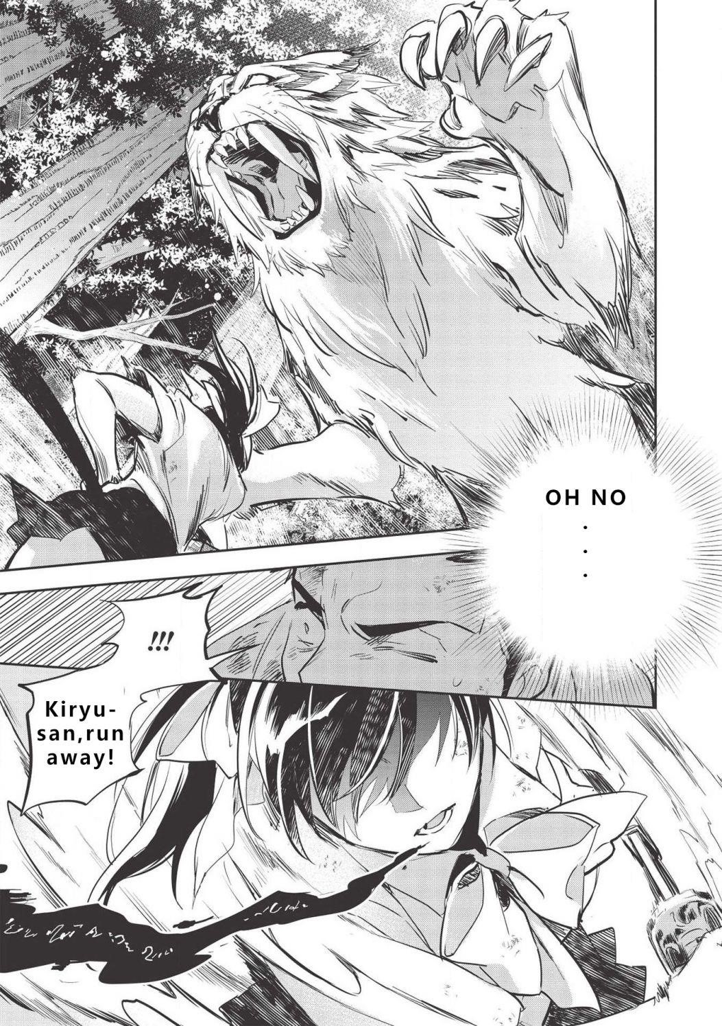 Wortenia Senki Chapter 30 - Page 21 in English