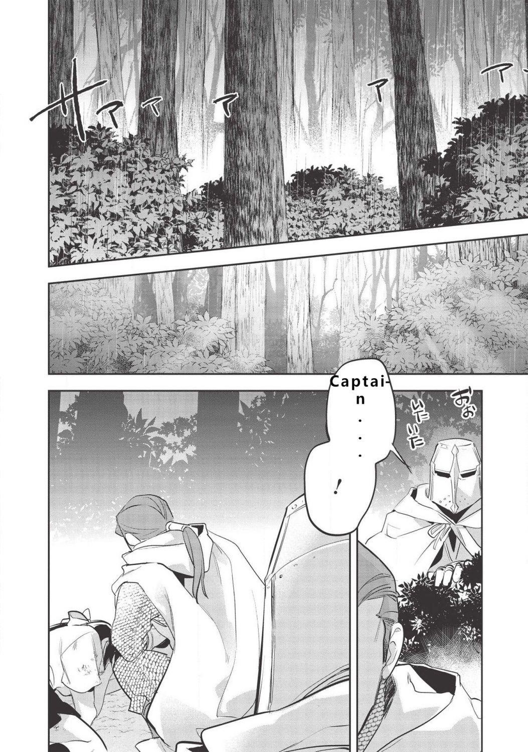 Wortenia Senki Chapter 30 - Page 28 in English