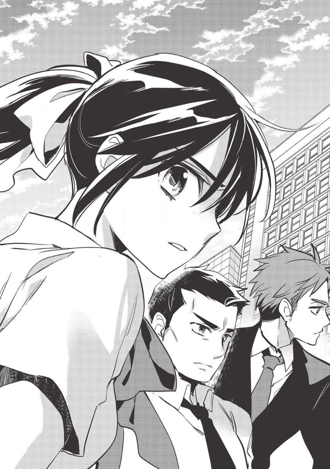 Wortenia Senki Chapter 30 - Page 6 in English