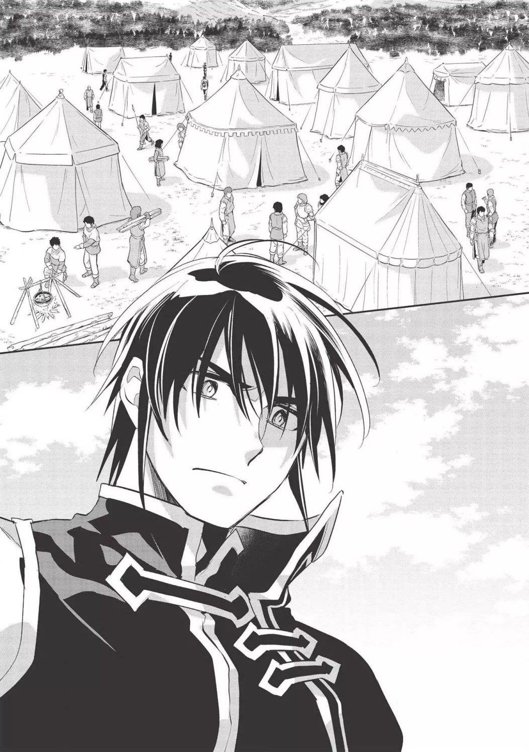Wortenia Senki Chapter 31 - Page 11 in English