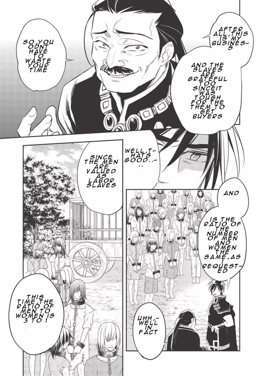 Wortenia Senki Chapter 31 - Page 13 in English