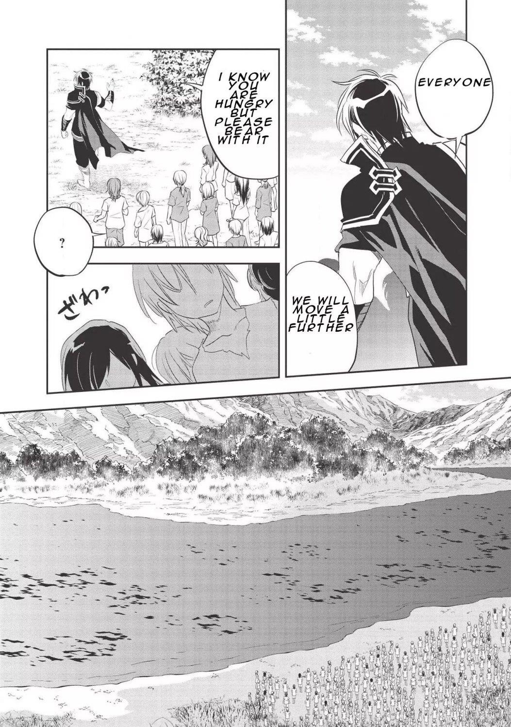 Wortenia Senki Chapter 31 - Page 22 in English