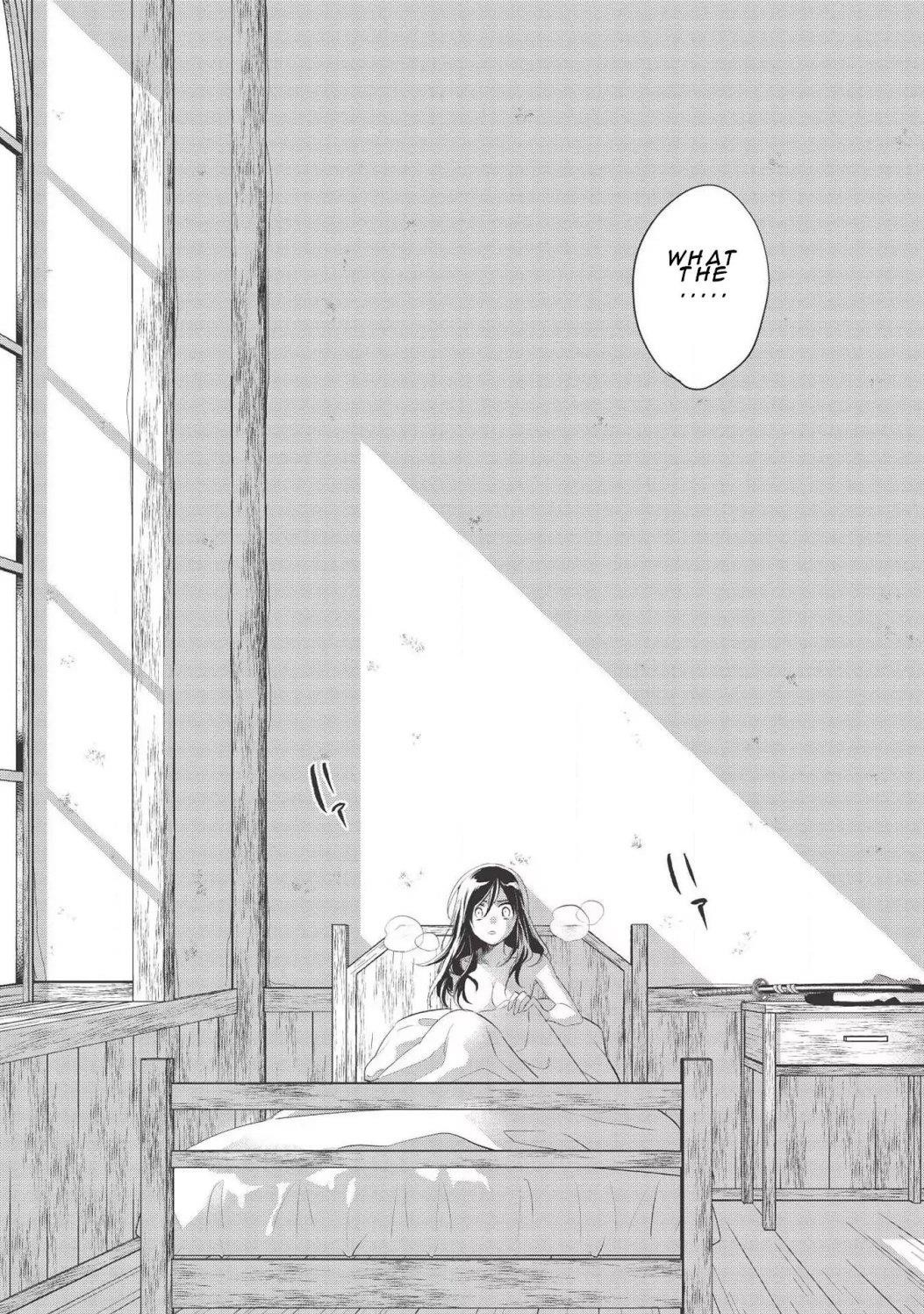 Wortenia Senki Chapter 31 - Page 5 in English