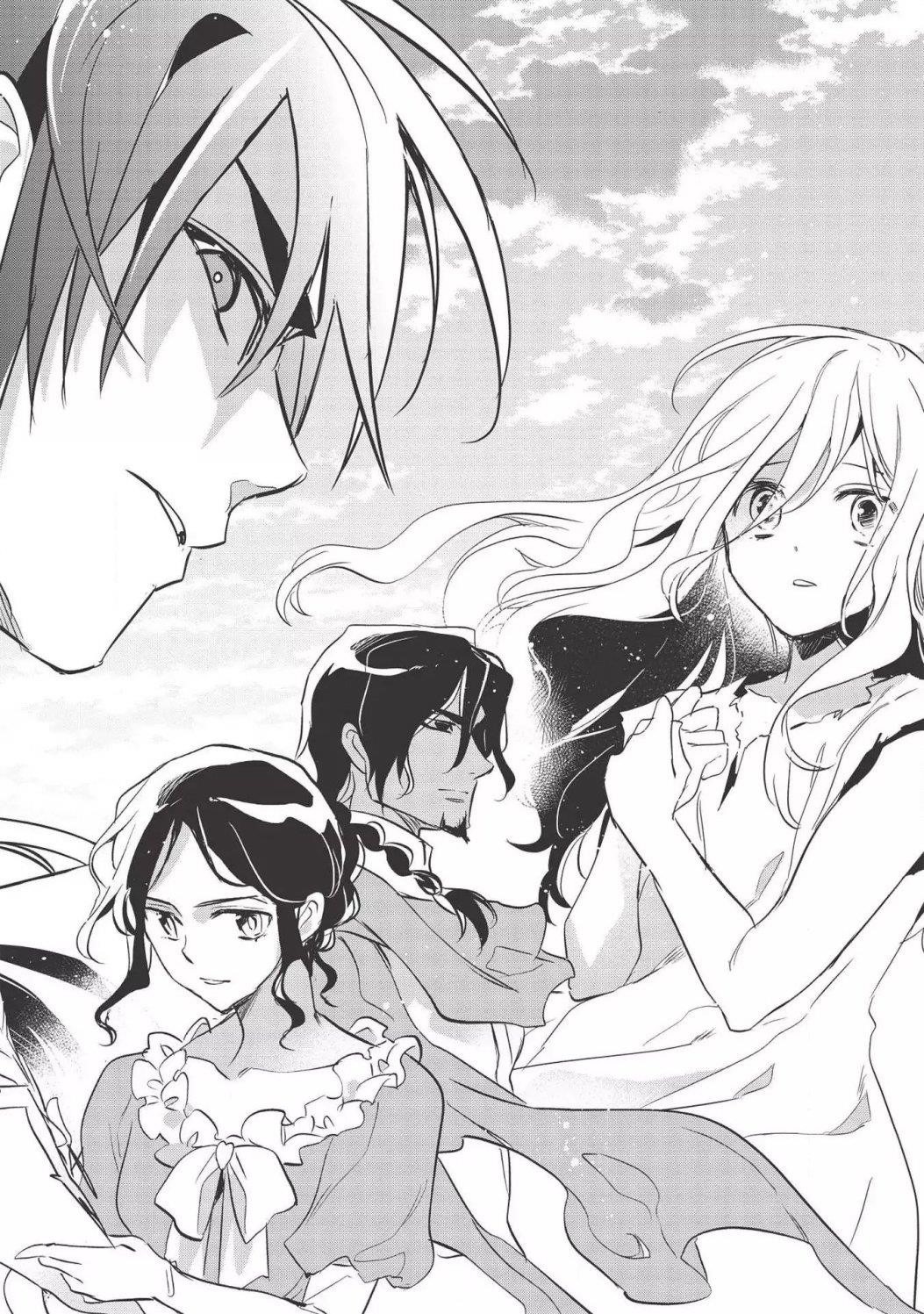 Wortenia Senki Chapter 31 - Page 6 in English