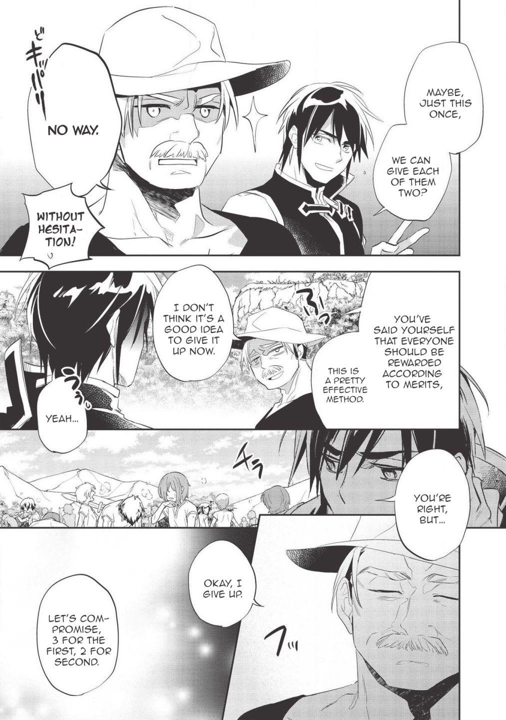 Wortenia Senki Chapter 32 - Page 15 in English