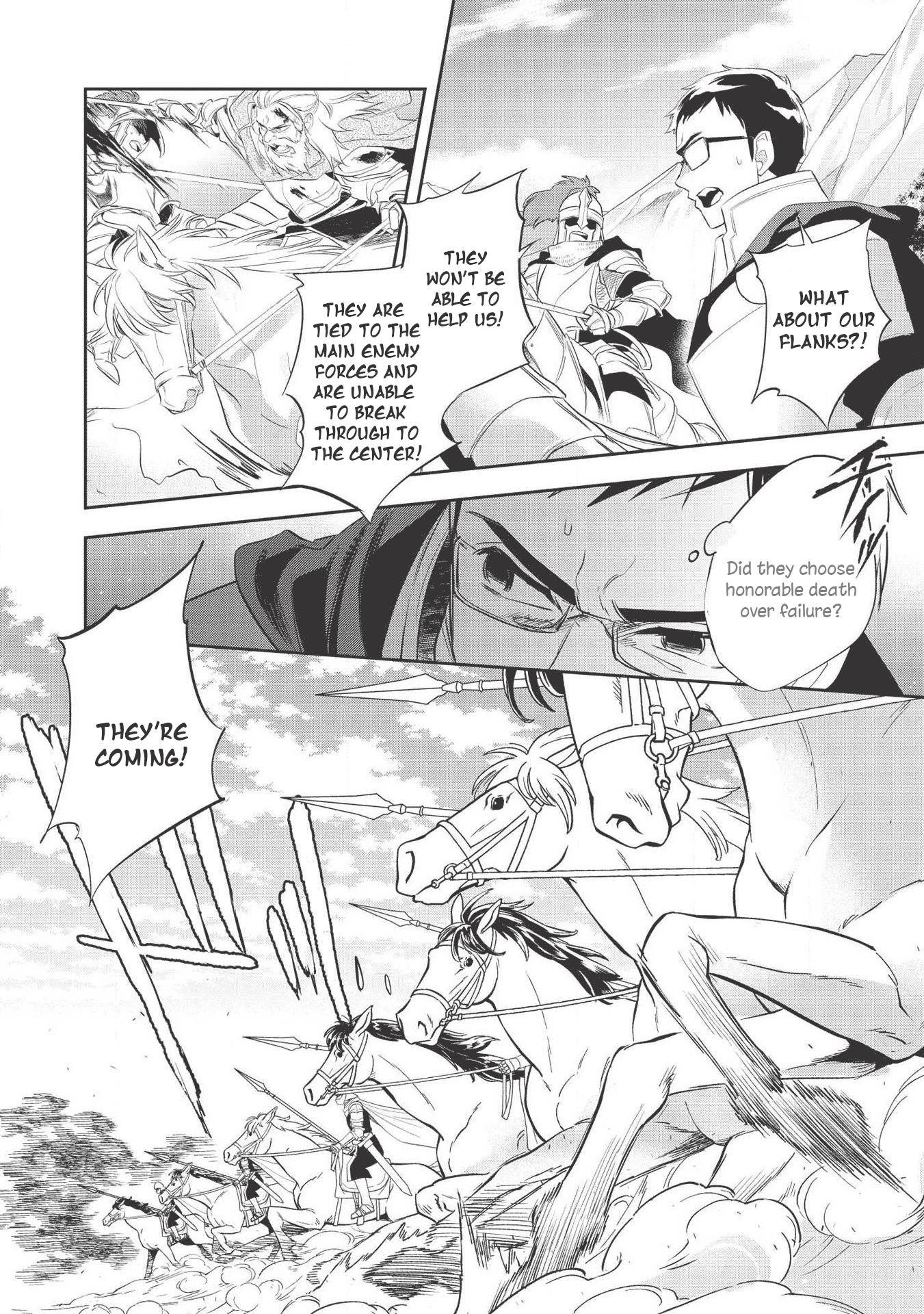 Wortenia Senki Chapter 33 - Page 16 in English