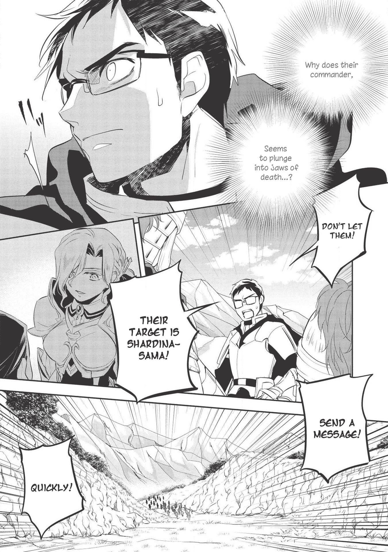Wortenia Senki Chapter 33 - Page 20 in English