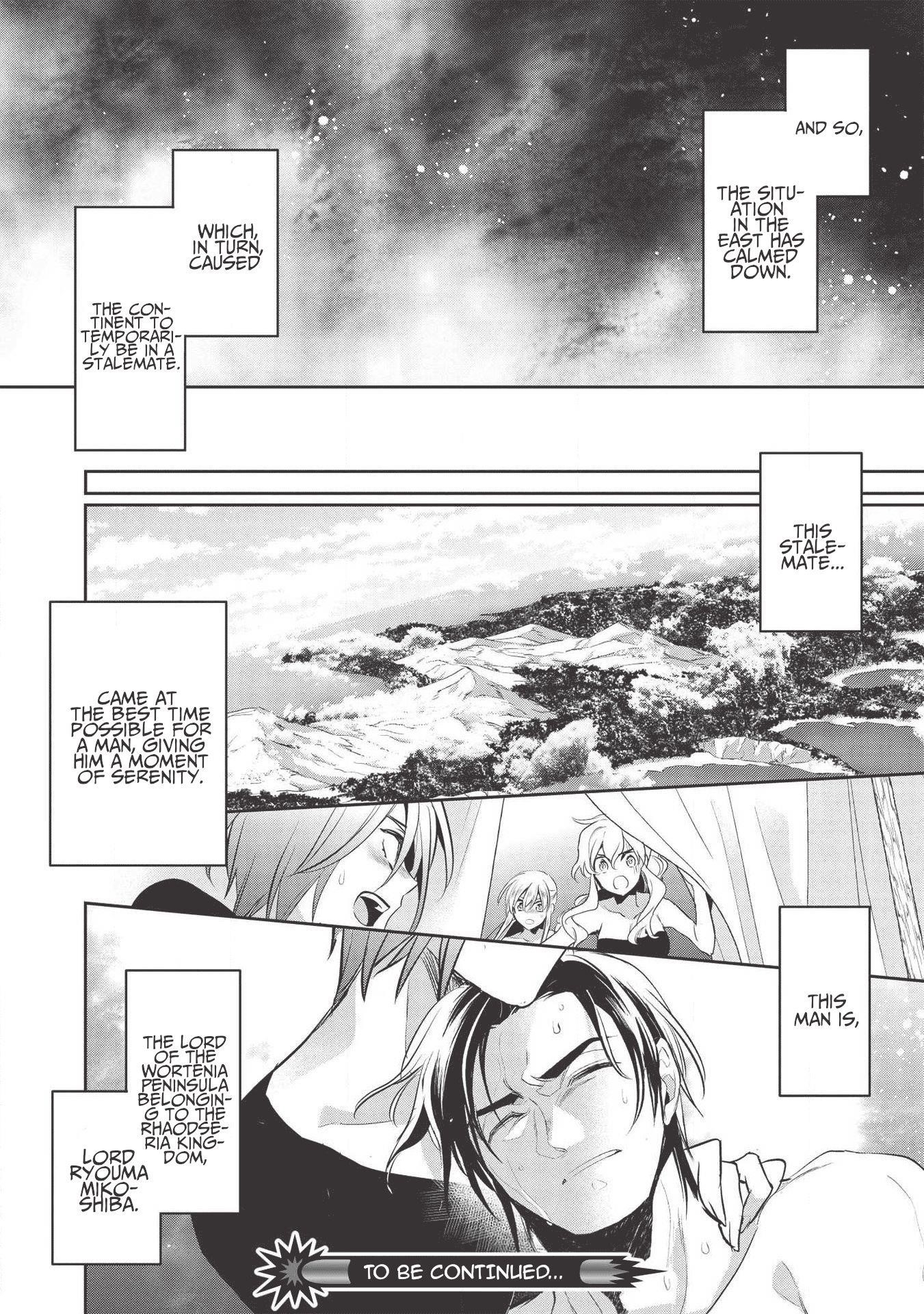 Wortenia Senki Chapter 33 - Page 25 in English