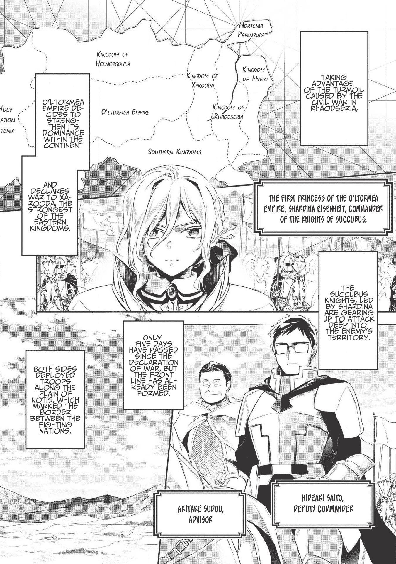 Wortenia Senki Chapter 33 - Page 4 in English