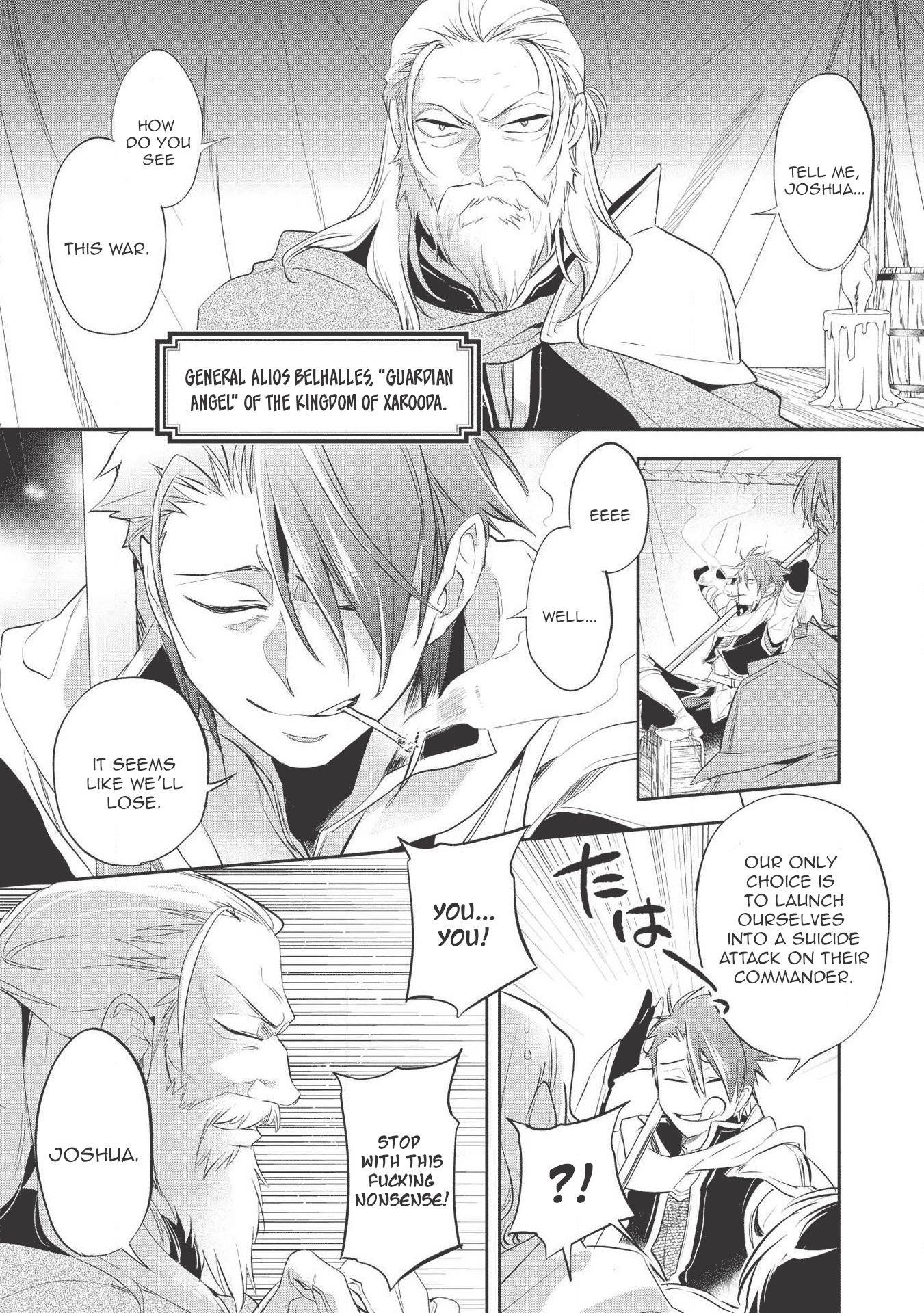 Wortenia Senki Chapter 33 - Page 7 in English