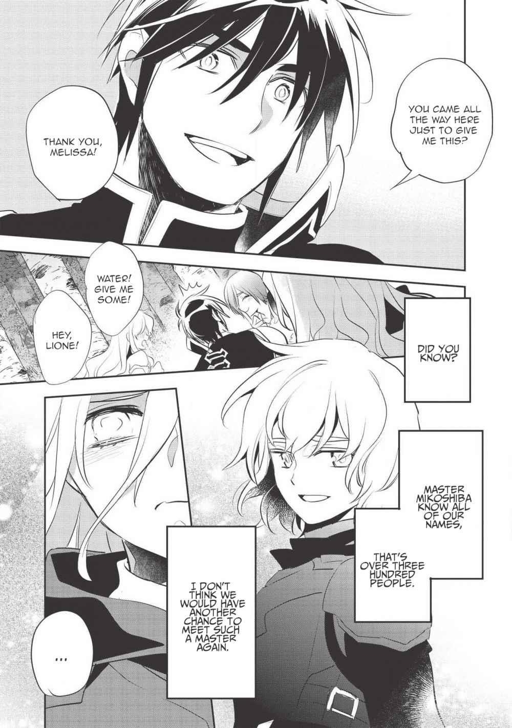 Wortenia Senki Chapter 34 - Page 19 in English
