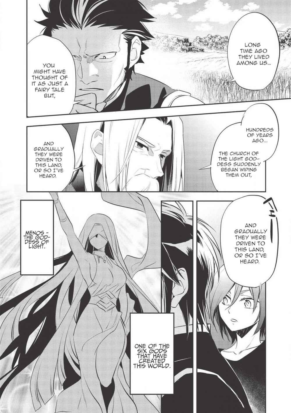 Wortenia Senki Chapter 34 - Page 6 in English