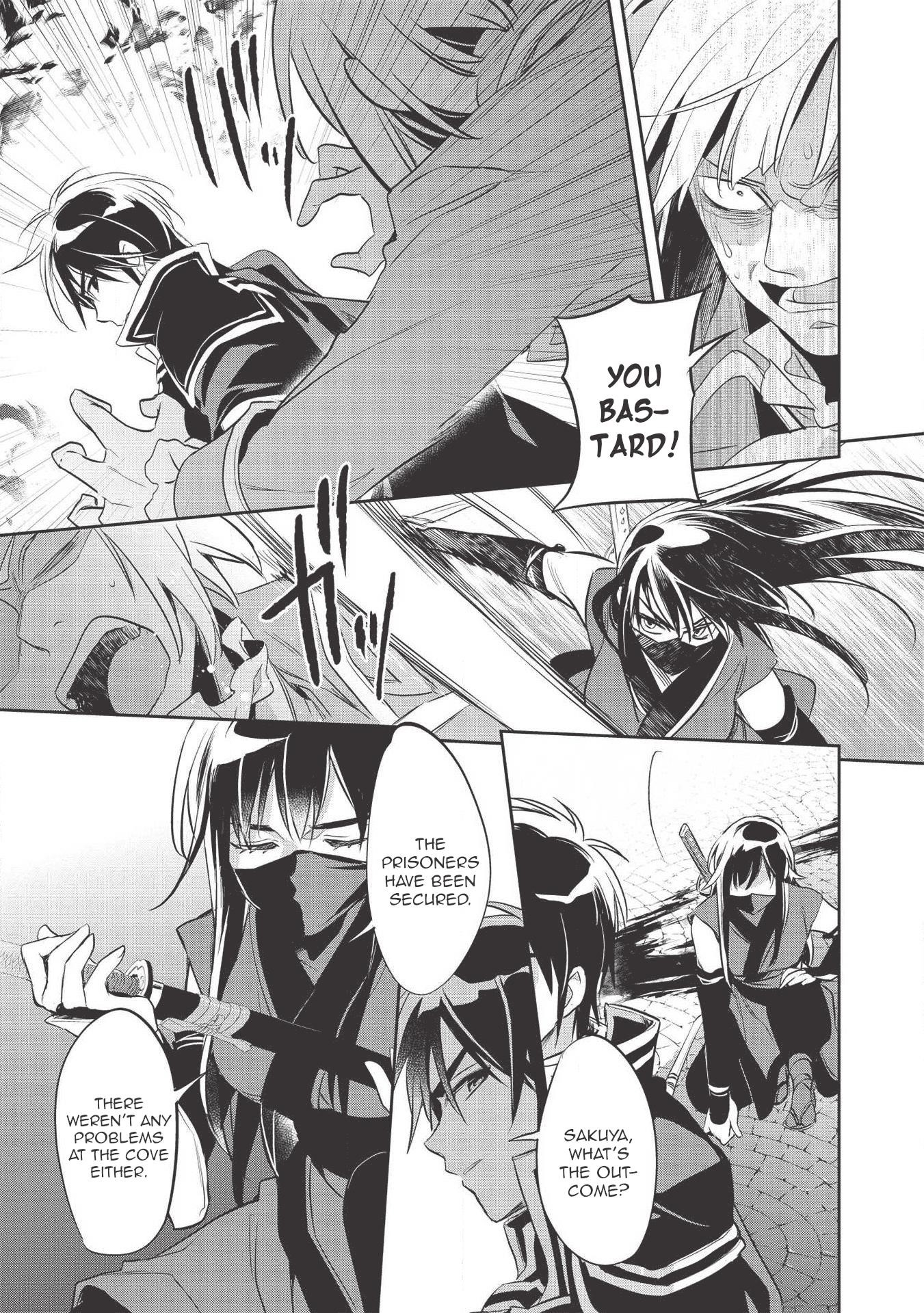 Wortenia Senki Chapter 35 - Page 21 in English