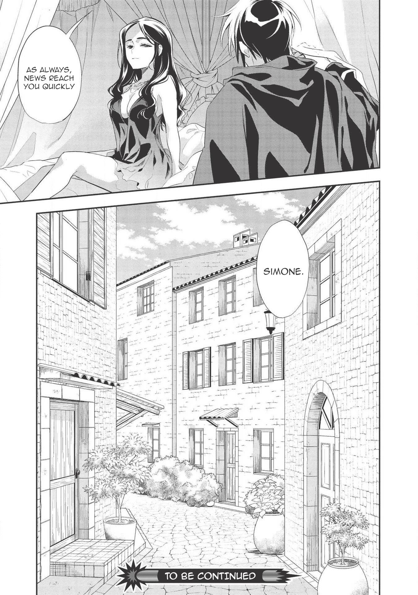 Wortenia Senki Chapter 35 - Page 25 in English