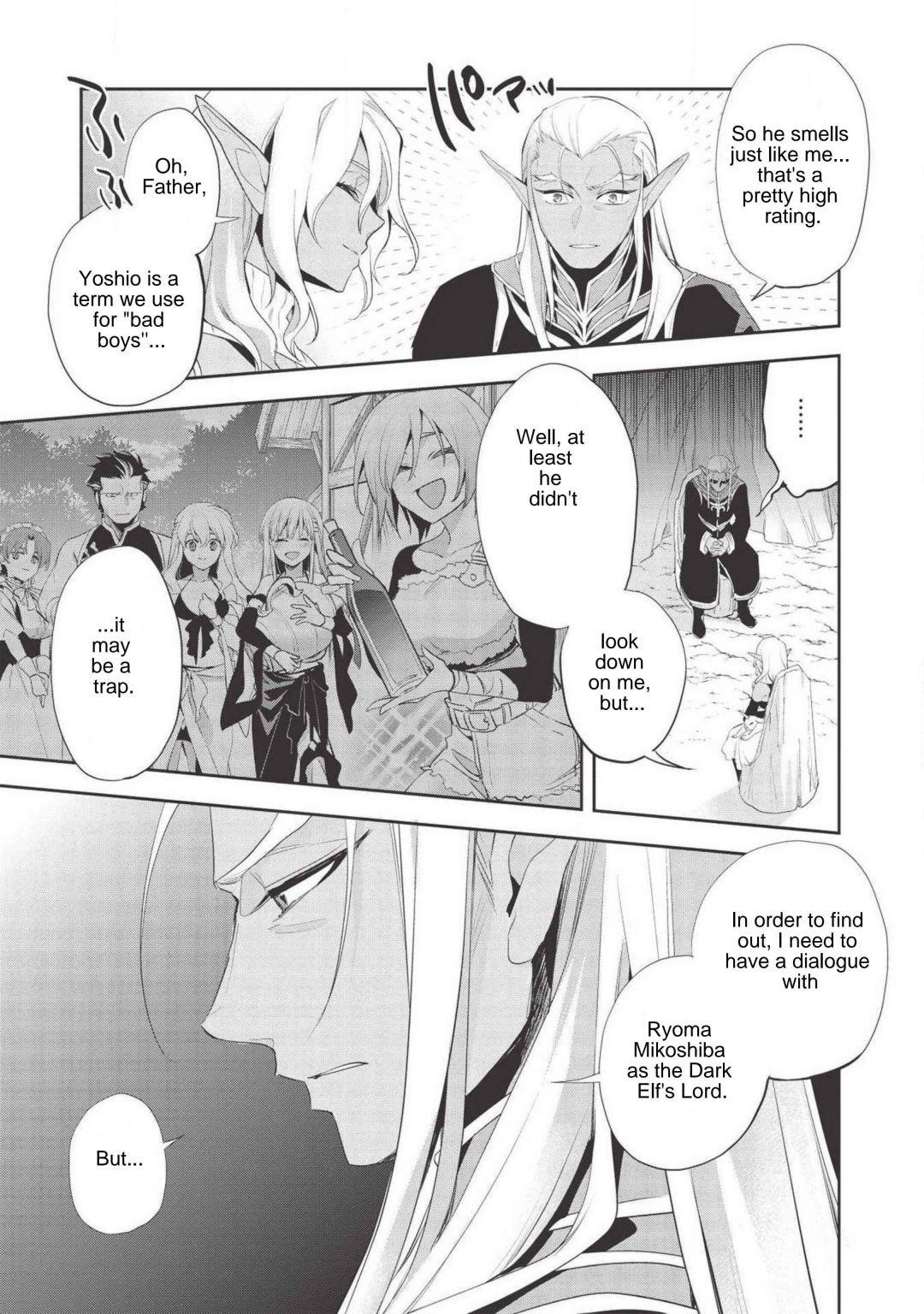 Wortenia Senki Chapter 36 - Page 15 in English