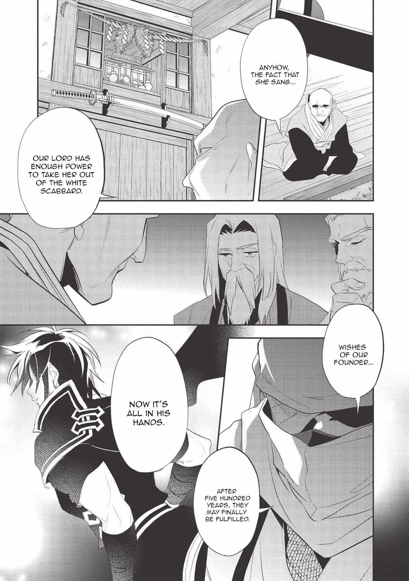 Wortenia Senki Chapter 37 - Page 13 in English