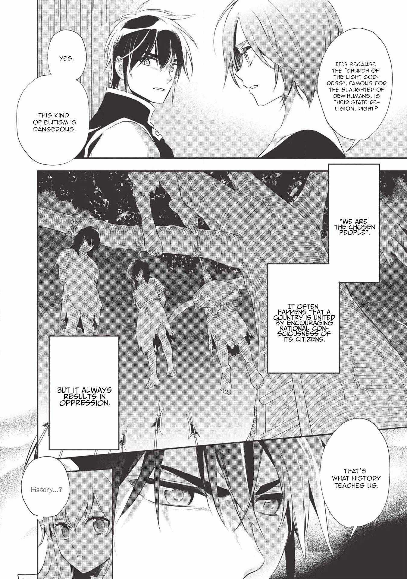 Wortenia Senki Chapter 37 - Page 9 in English
