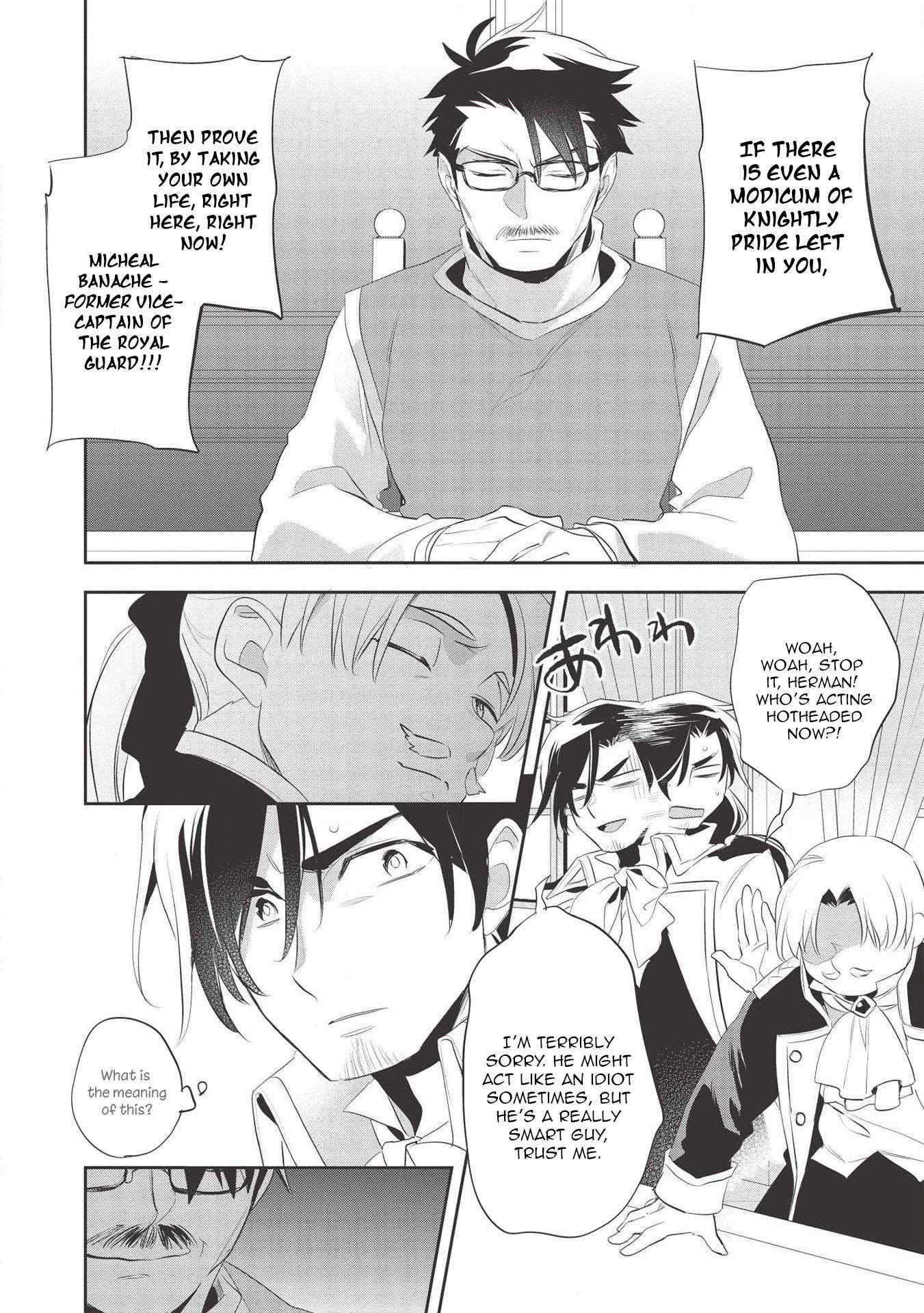 Wortenia Senki Chapter 38 - Page 13 in English