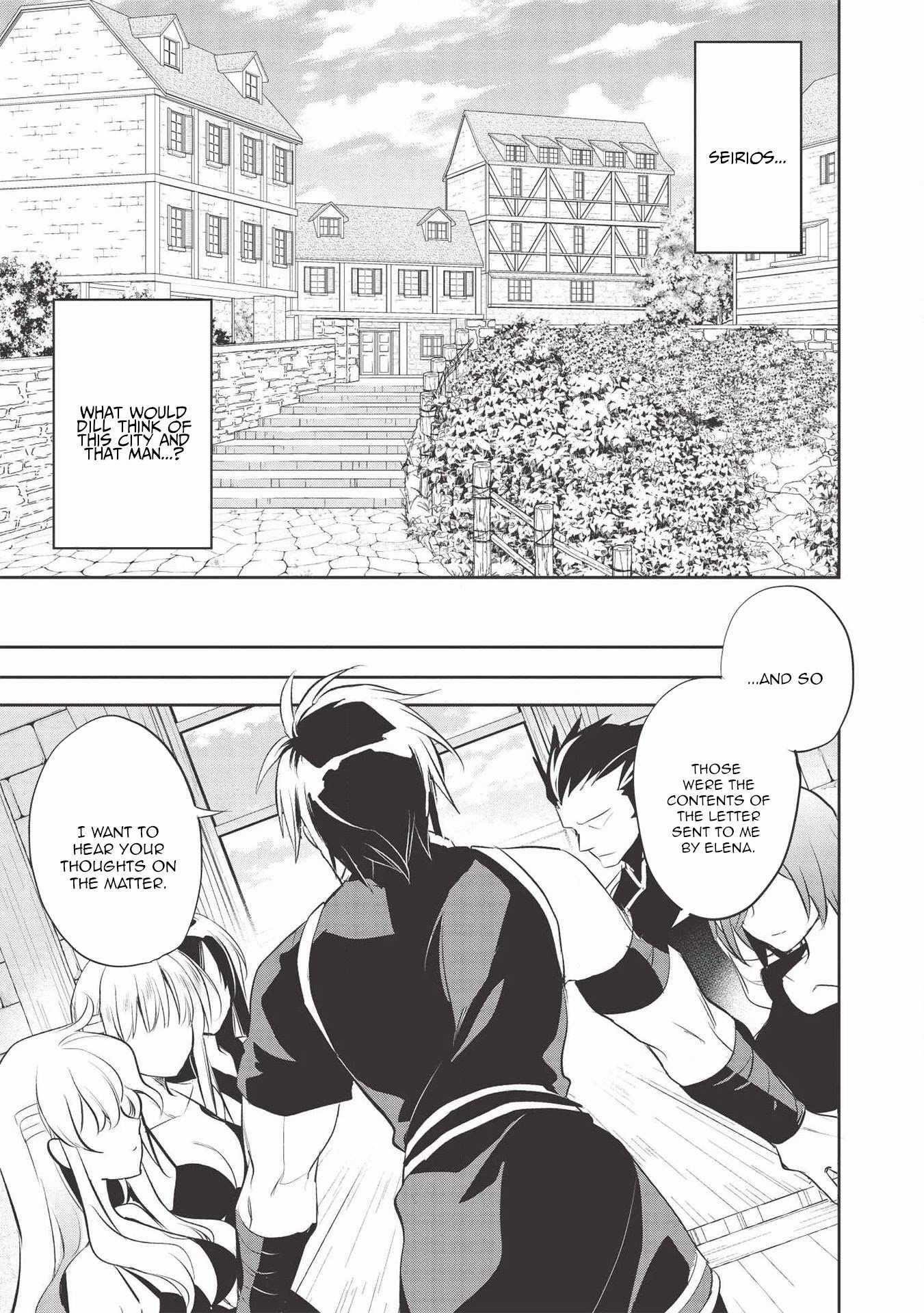 Wortenia Senki Chapter 38 - Page 20 in English