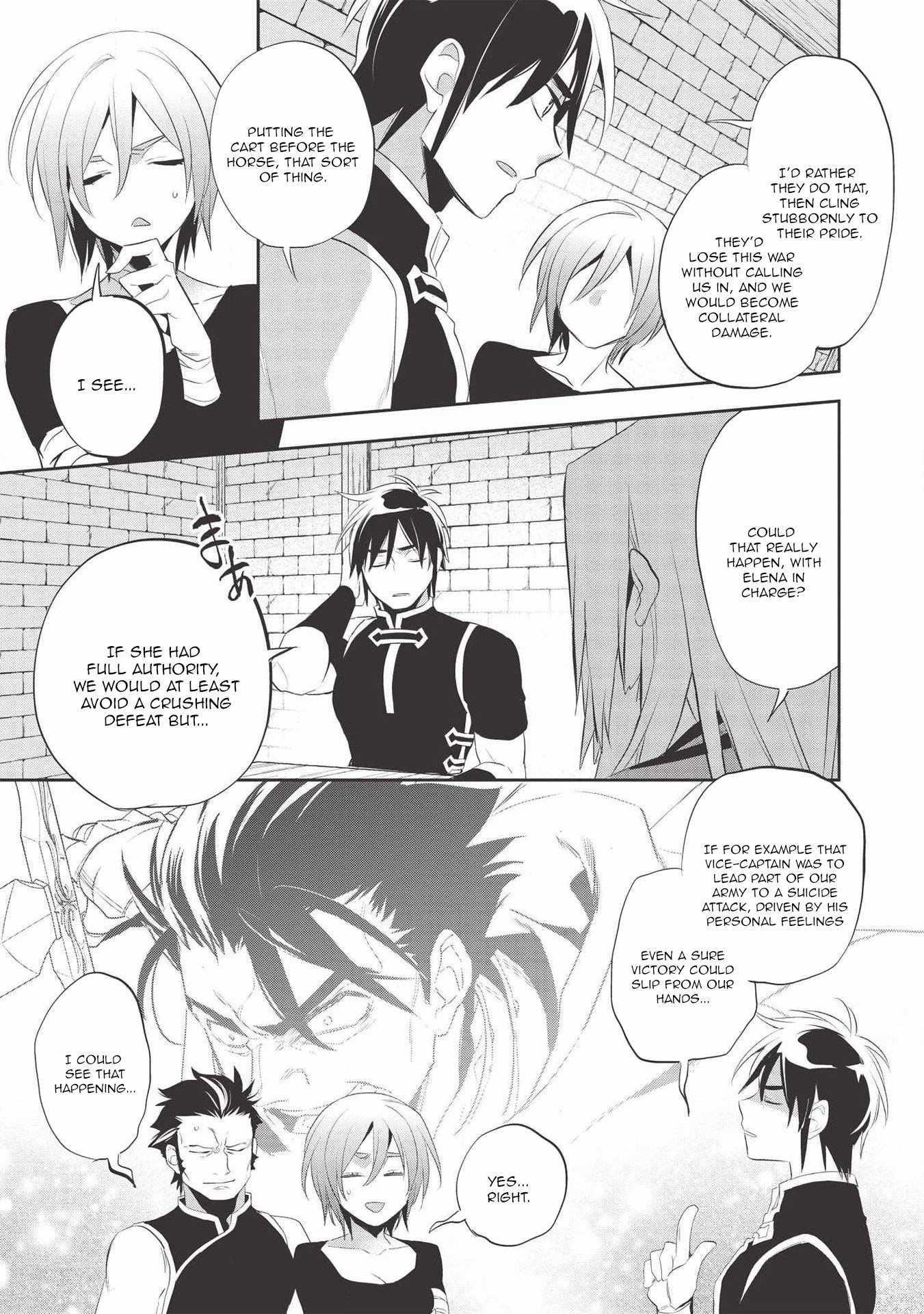 Wortenia Senki Chapter 38 - Page 22 in English