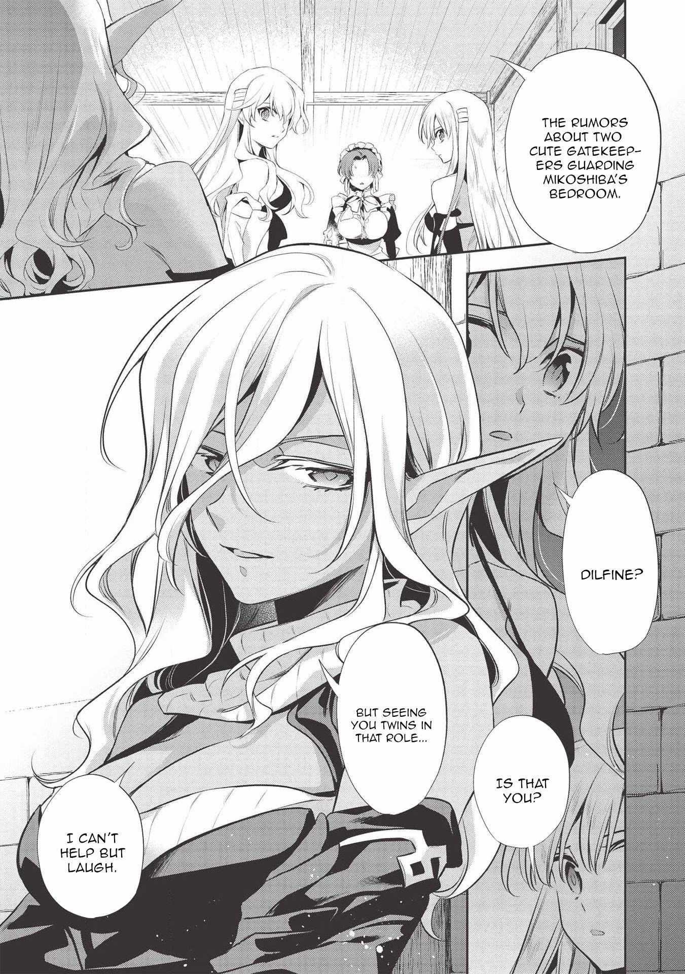 Wortenia Senki Chapter 38 - Page 27 in English