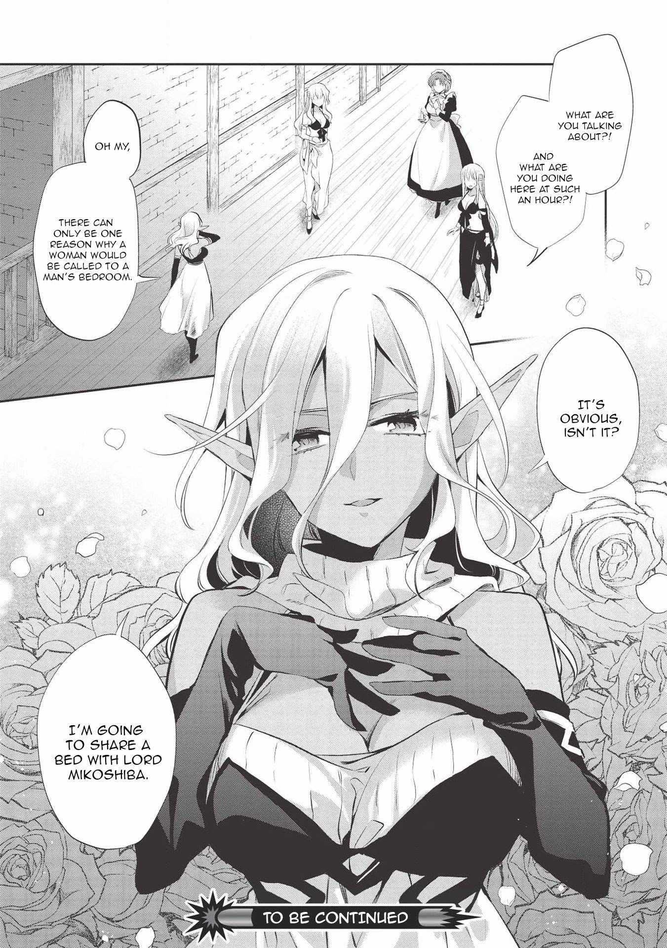 Wortenia Senki Chapter 38 - Page 28 in English