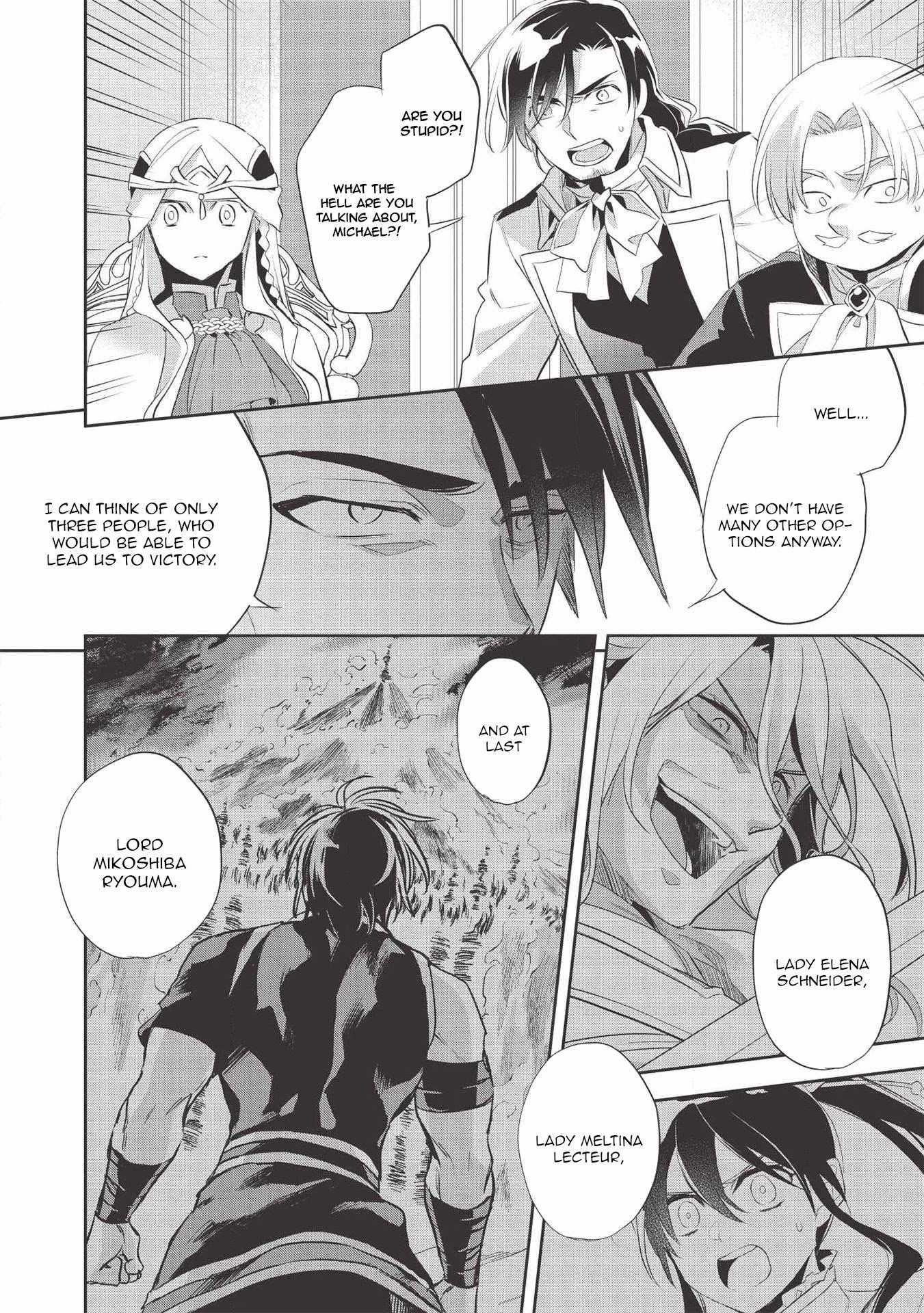 Wortenia Senki Chapter 38 - Page 5 in English