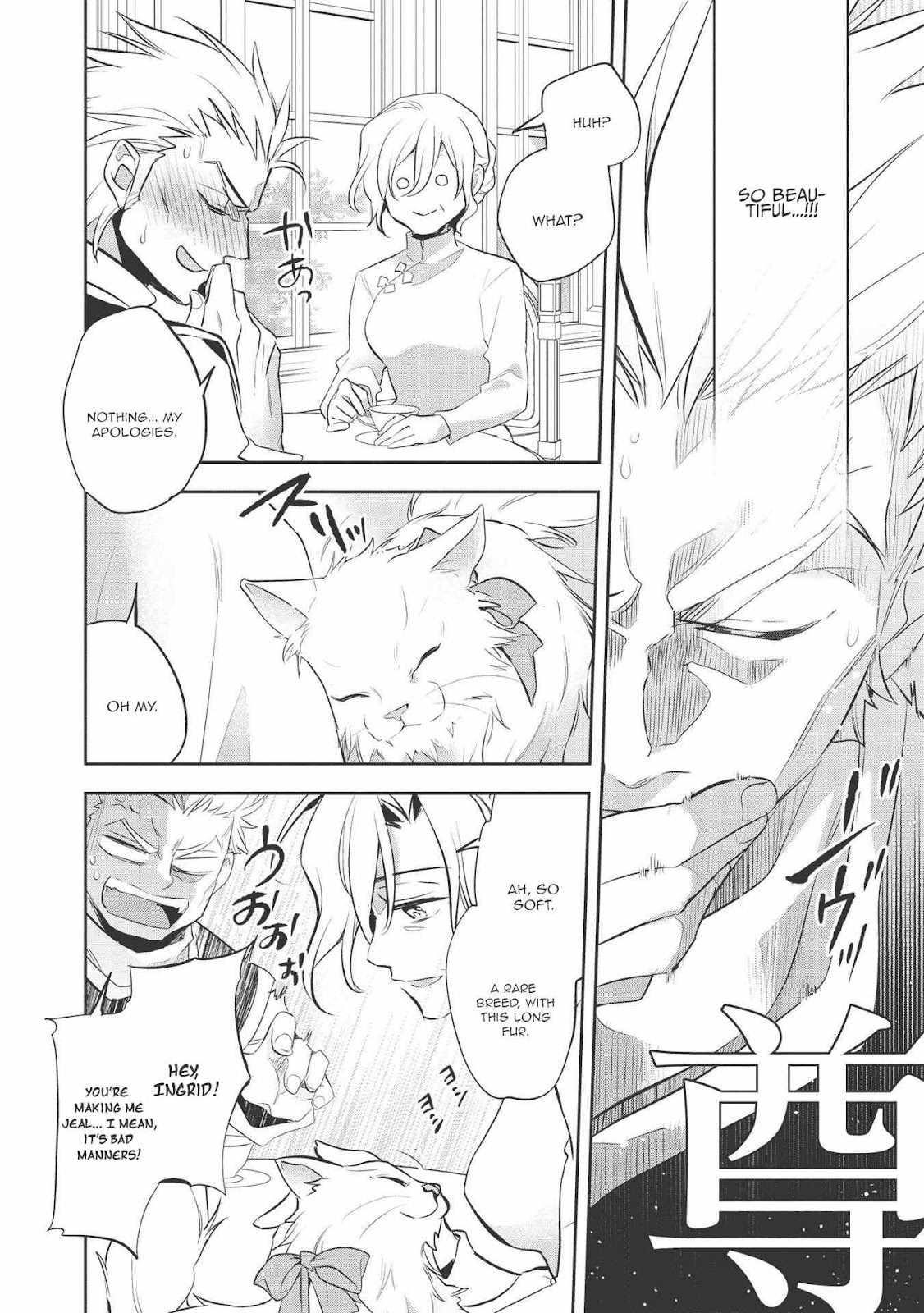 Wortenia Senki Chapter 39 - Page 12 in English
