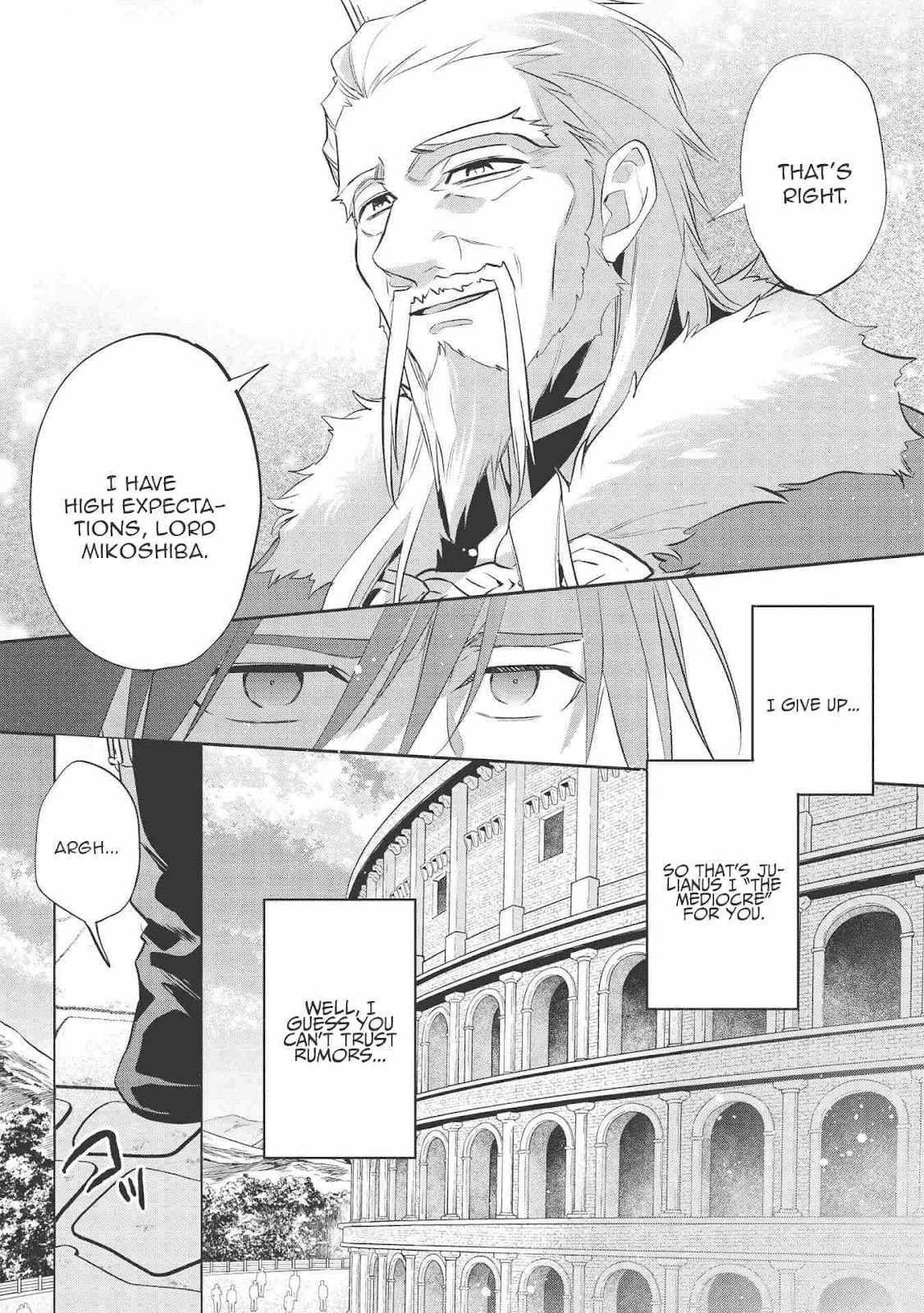 Wortenia Senki Chapter 39 - Page 24 in English