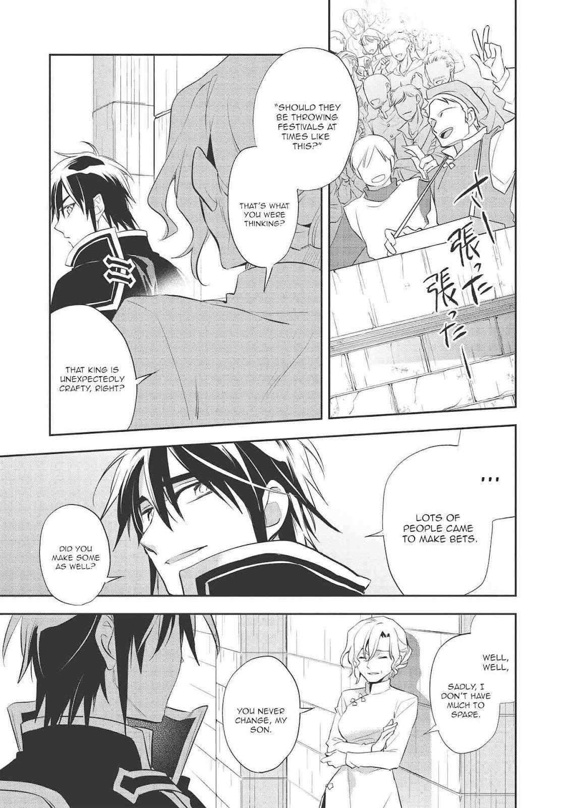 Wortenia Senki Chapter 39 - Page 27 in English