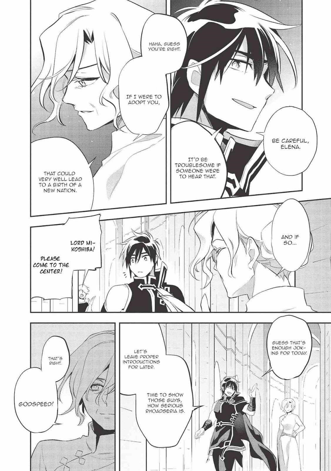 Wortenia Senki Chapter 39 - Page 28 in English
