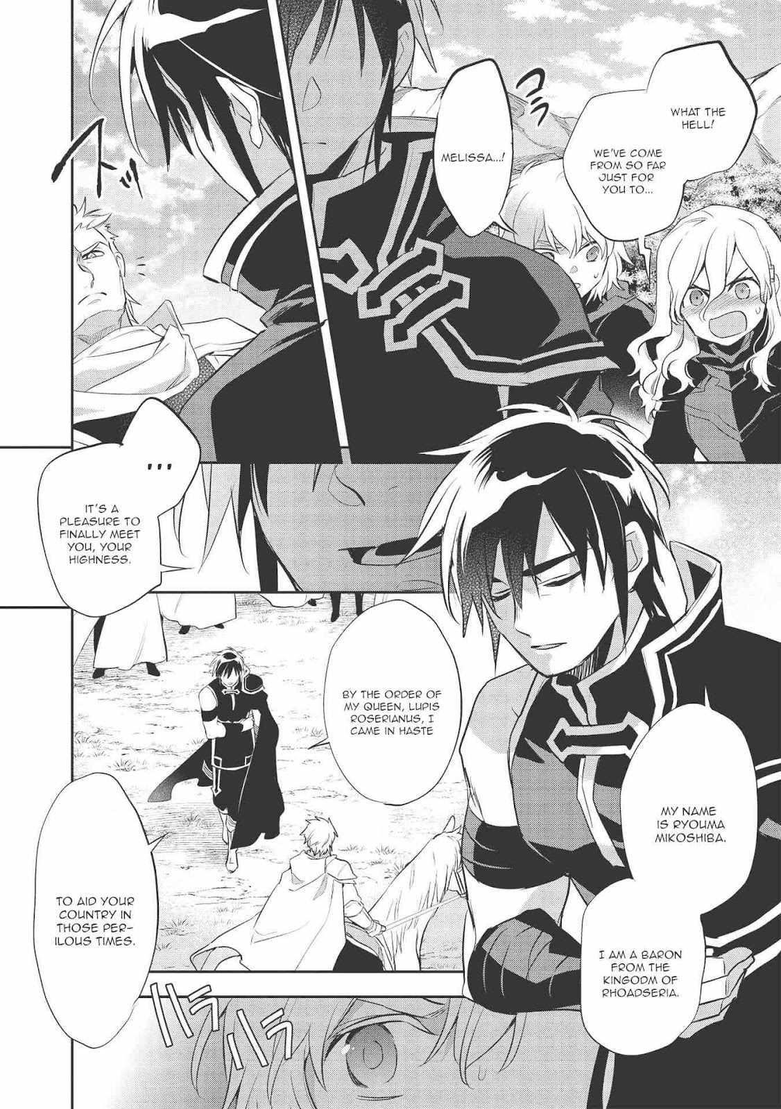 Wortenia Senki Chapter 39 - Page 8 in English