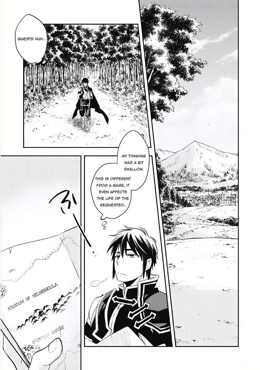 Wortenia Senki Chapter 4 - Page 15 in English