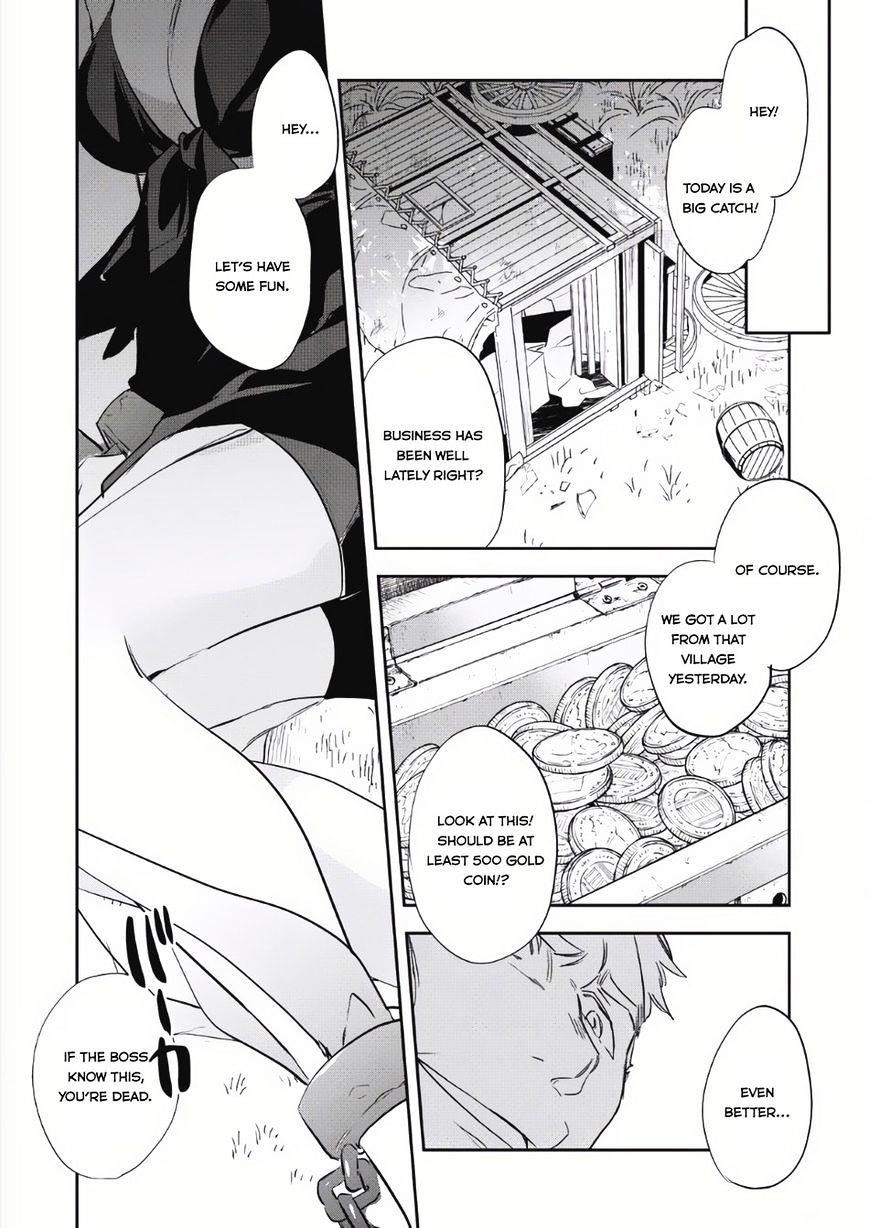 Wortenia Senki Chapter 4 - Page 17 in English